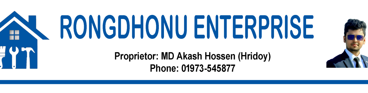 Store Banner
